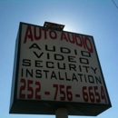 auto audio