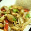 Manow Thai Kitchen gallery