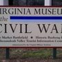 Virginia Museum of the Civil War