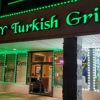 Koy Turkish Grill 2 gallery