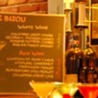 Cafe Bizou