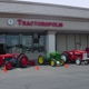 Tractoropolis