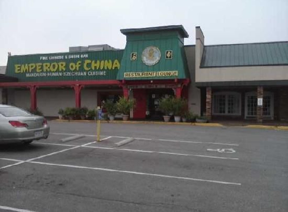 Emperor Of China Restaurant & Lounge - Louisville, KY