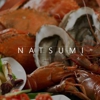 Natsumi Sushi & Seafood Buffet gallery