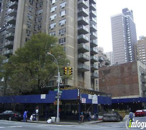 Newbury Pool Club - New York, NY