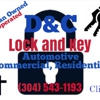 D&C Lock and Key LLC gallery