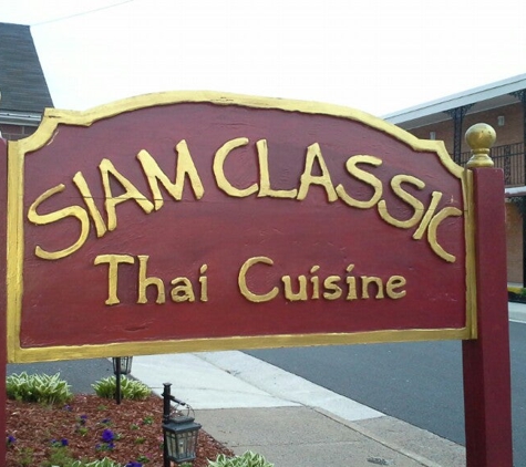 Siam Classic - Manassas, VA
