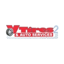 Los V Tires & Auto Repair - Tire Dealers