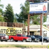 Auto World gallery