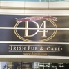 D4 Irish Pub & Cafe gallery