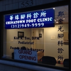 Chinatown Foot Clinic