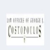 Costopoulos Law Office gallery