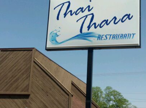 Thai Thara - Richmond, IN