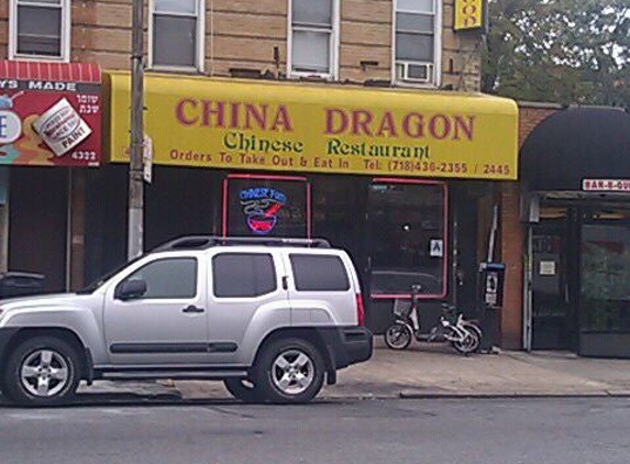 China Dragon - Brooklyn, NY