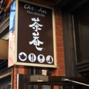 Cha-An - Japanese Restaurants