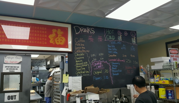 Kam Hing Coffee Shop - New York, NY