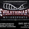 Evolutionary Motorsports gallery