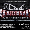 Evolutionary Motorsports - Automobile Customizing