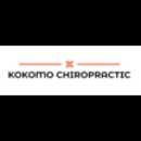 Kokomo Chiropratic - Chiropractors & Chiropractic Services