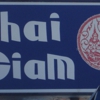 Thai Siam Restaurant gallery