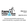Favre's Pump & Well Service gallery