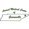 Animal Medical Center Of Greeneville PC gallery