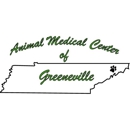 Animal Medical Center Of Greeneville PC - Pet Sitting & Exercising Services