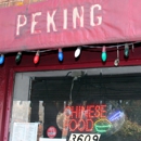 Peking Chinese Restaurant - Chinese Restaurants