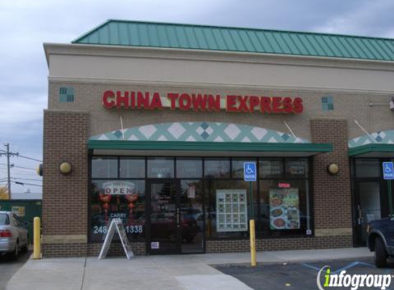 China Town Express - Southfield, MI