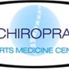 Fey Chiropractic gallery