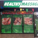 Healthy Massage - Back Care Products & Services