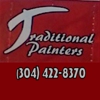 Traditional Painters gallery