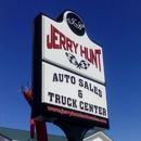 Jerry Hunt Supercenter - Discount Stores