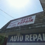 Danian's Auto Repair