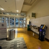 CoinFlip Bitcoin ATM - Houston Galleria (Houston) gallery