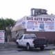 S & S Auto Supply