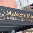 Makers Mark Bourbon House & Lounge - Bars