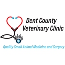 Dent County Veterinary Clinic - Veterinary Clinics & Hospitals