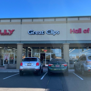 Great Clips - Chandler, AZ