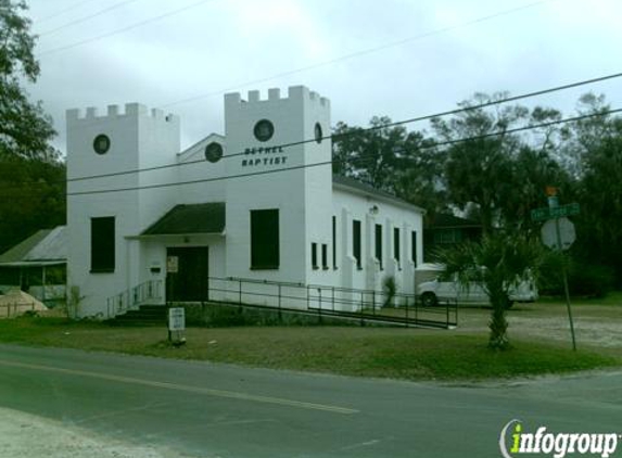 Saint Nicholas Bethel Baptist Church - Jacksonville, FL