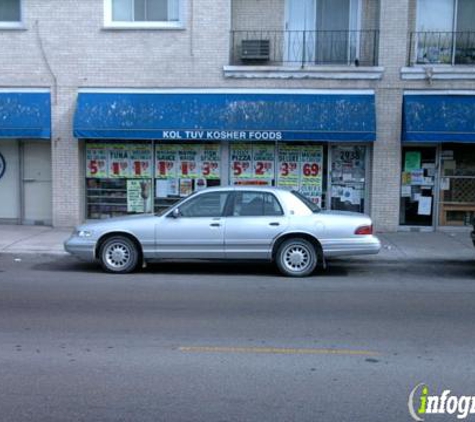 Kol Tuv Kosher Foods - Chicago, IL