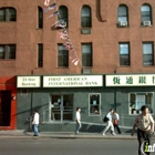 Fukien Benevolent Association of America