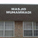 Masjid Muhammadi - Mosques