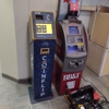 CoinFlip Bitcoin ATM gallery