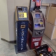 CoinFlip Bitcoin ATM