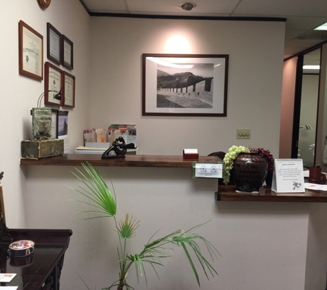 Oriental Art of Healing Acupuncture and Herbal Therapy - Houston, TX. Our Bissonnet Office