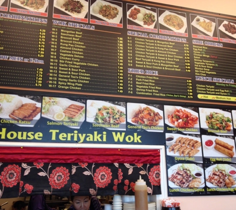 House Teriyaki Wok - Federal Way, WA