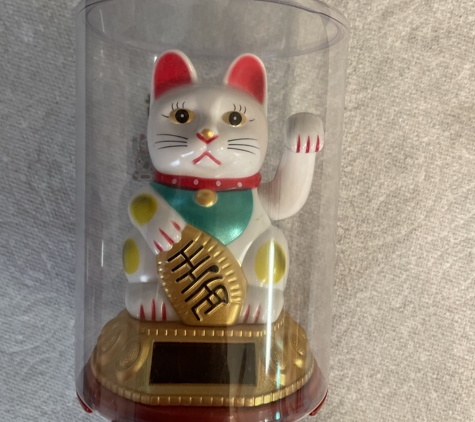 Irving Housewares & Gifts - San Francisco, CA. Chinese Solar Cell Cat! BUY IT! It’s cool to watch!