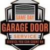 Same Day Garage Door Service gallery