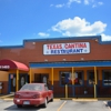 Texas Cantina Restaurant gallery